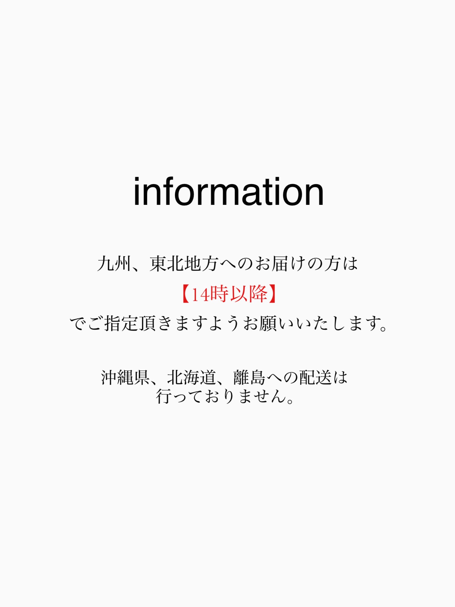 Heart in heart float balloon  - BIG size-【全9色】