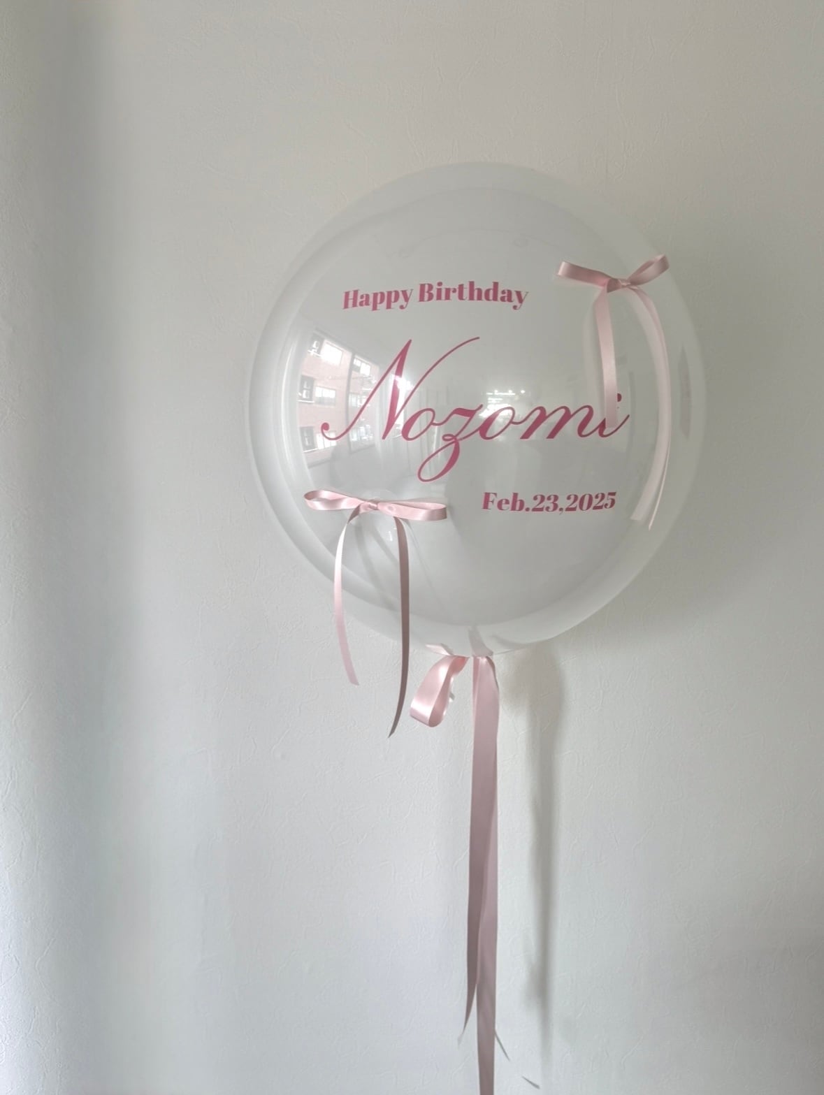 ribbon design 02 float balloon -BIG size-【カラー変更可】