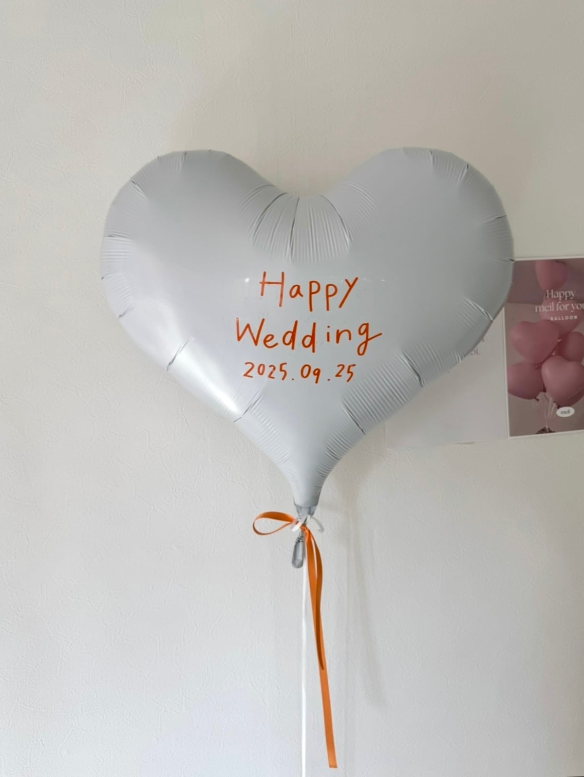 design 02 heart balloon-BIG size-【全2色】