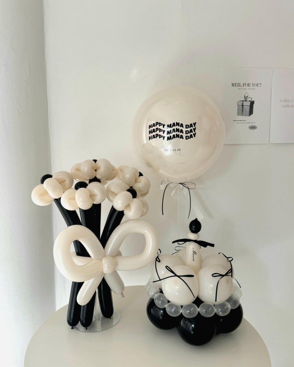 black×beige balloon 3SET【セット商品】【カラー変更可】