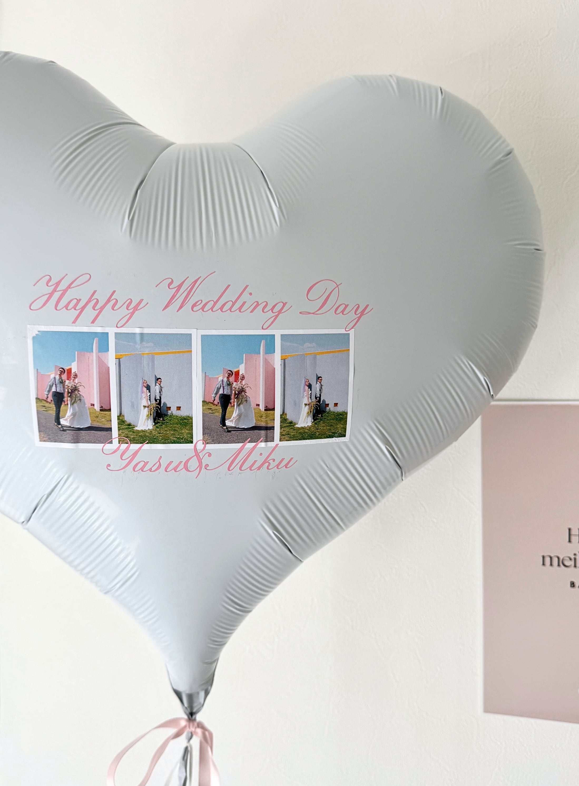 photo balloon - BIG size -【カスタマイズ】【全2色】