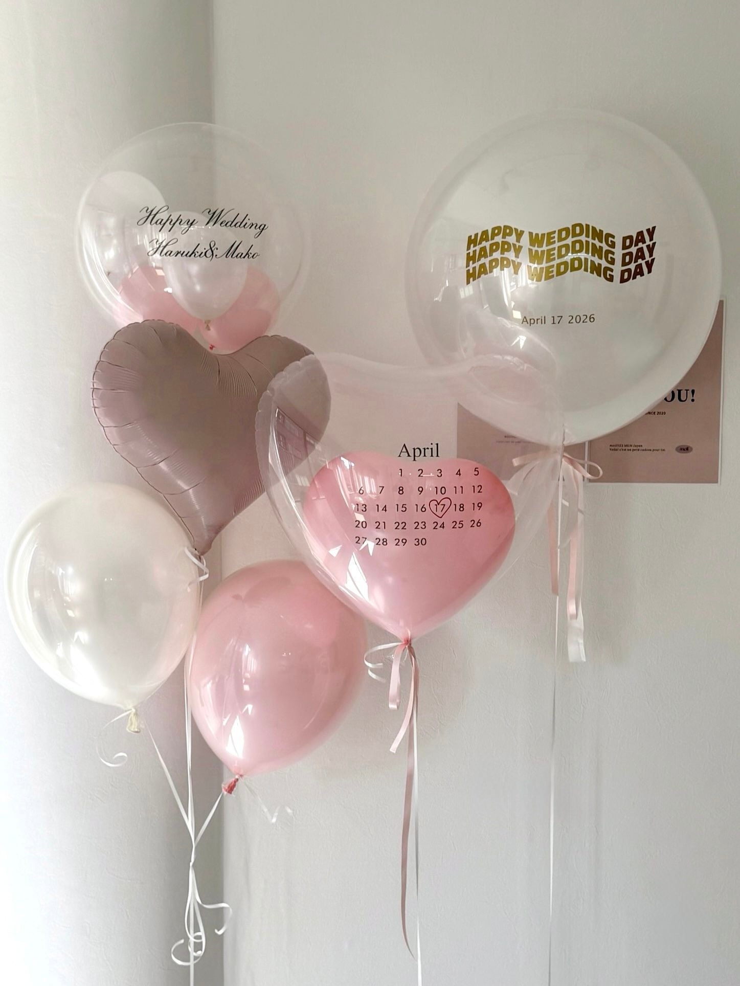 【結婚式・誕生日・推し活】人気デザイン 浮くバルーン3点セット