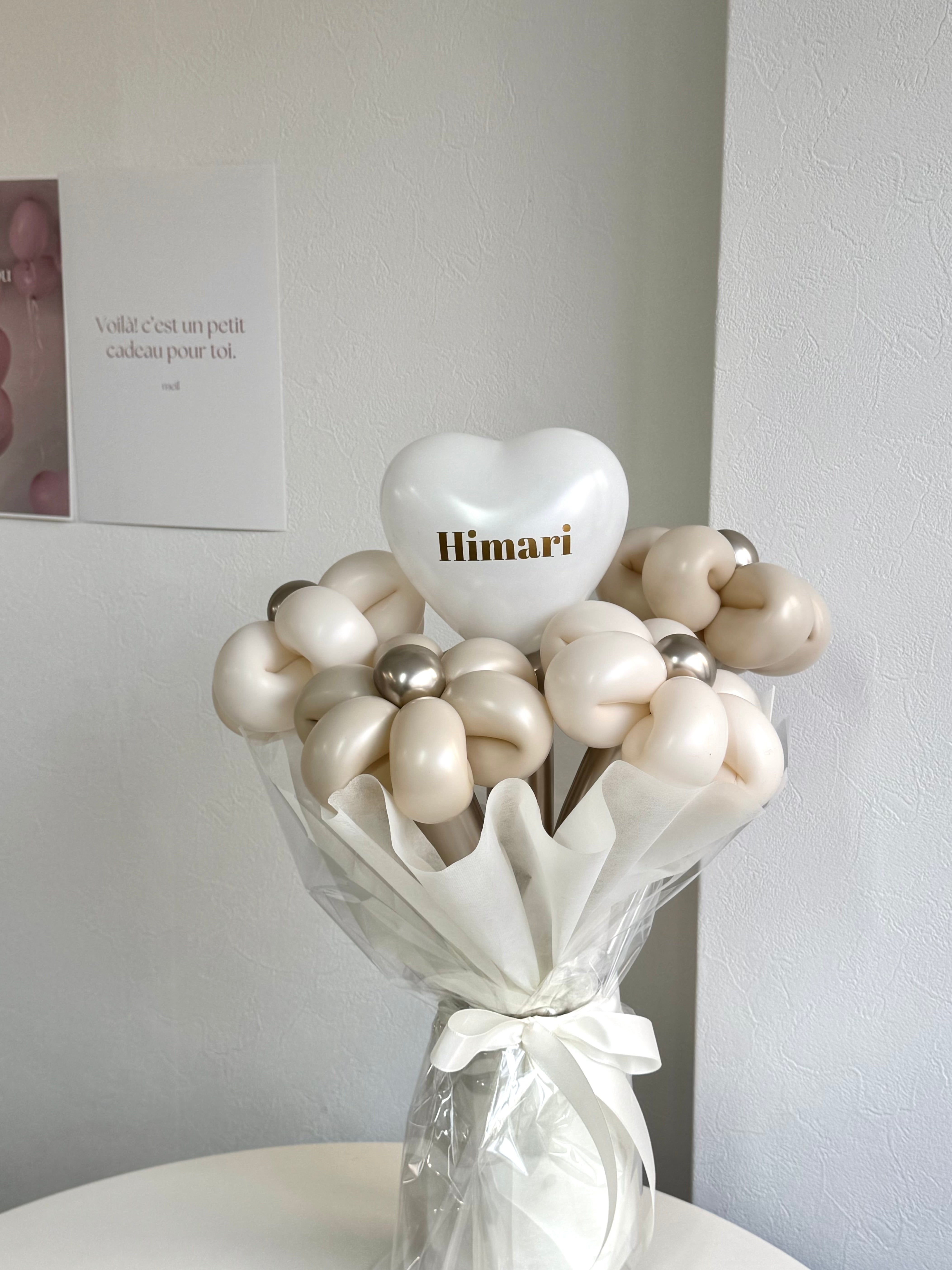 【誕生日・記念日ギフト】ミニハート バルーンフラワーブーケ ラッピングver｜全42色