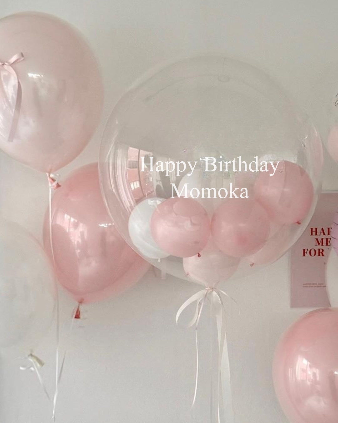 【カスタマイズ】クリアバルーン(ミニバルーン入り) -ビッグサイズ-