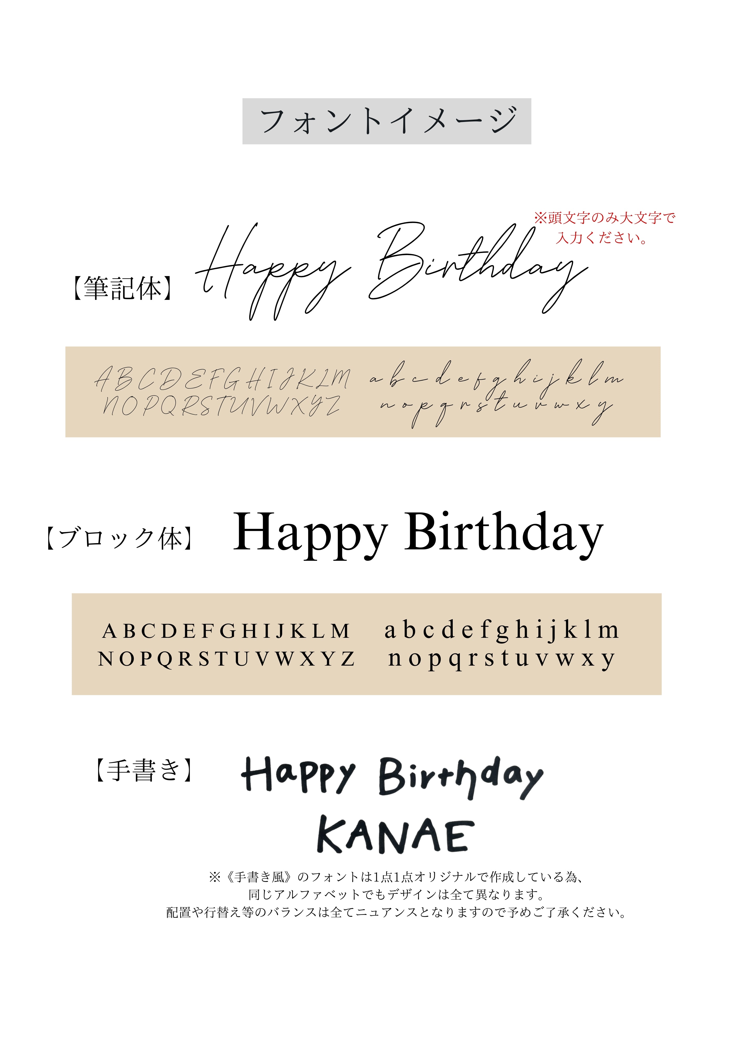 Heart message balloon【全9色】