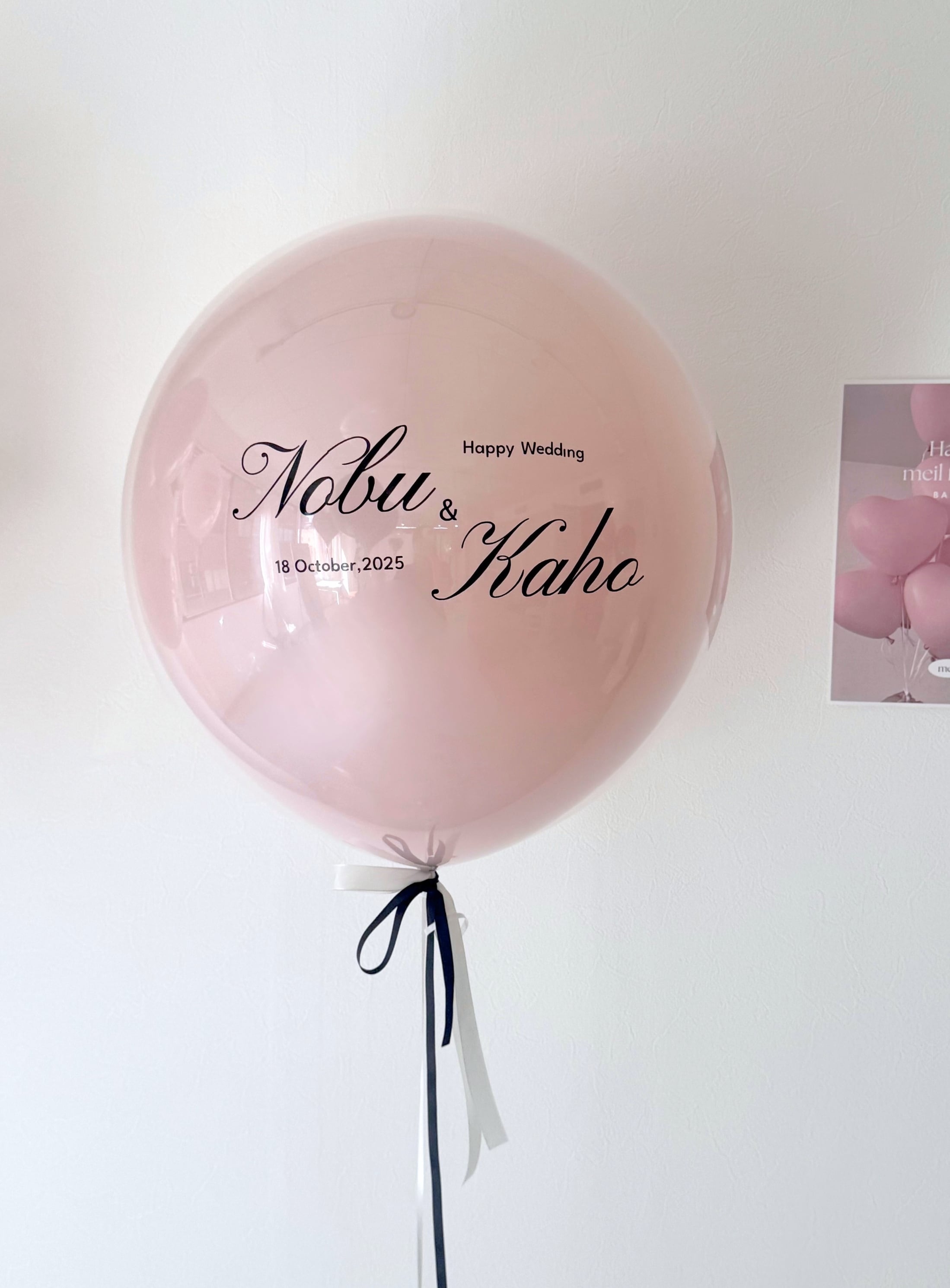 design 06 round balloon -BIG size-【全33色】【ウェディング】