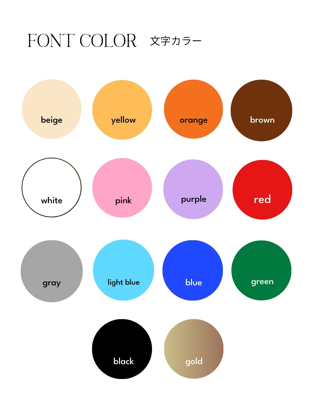 heart oval balloon 3SET 【カスタマイズ】