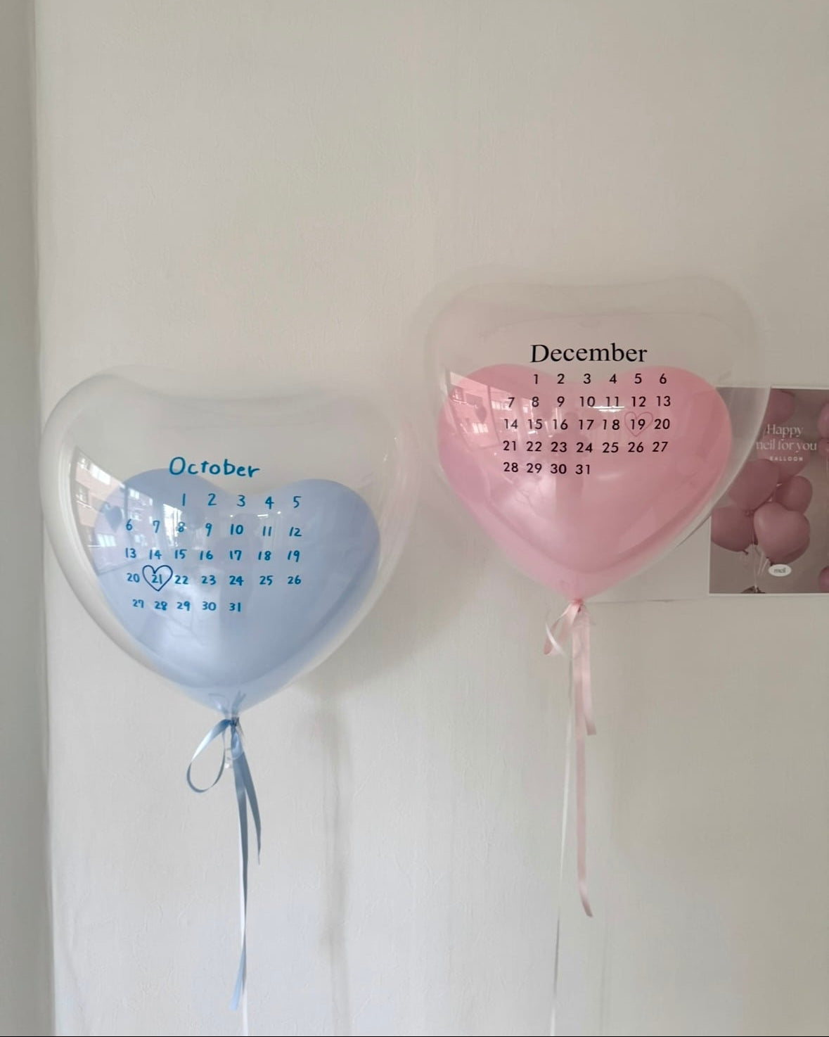 calendar heart  balloon -BIG size-【全9色】