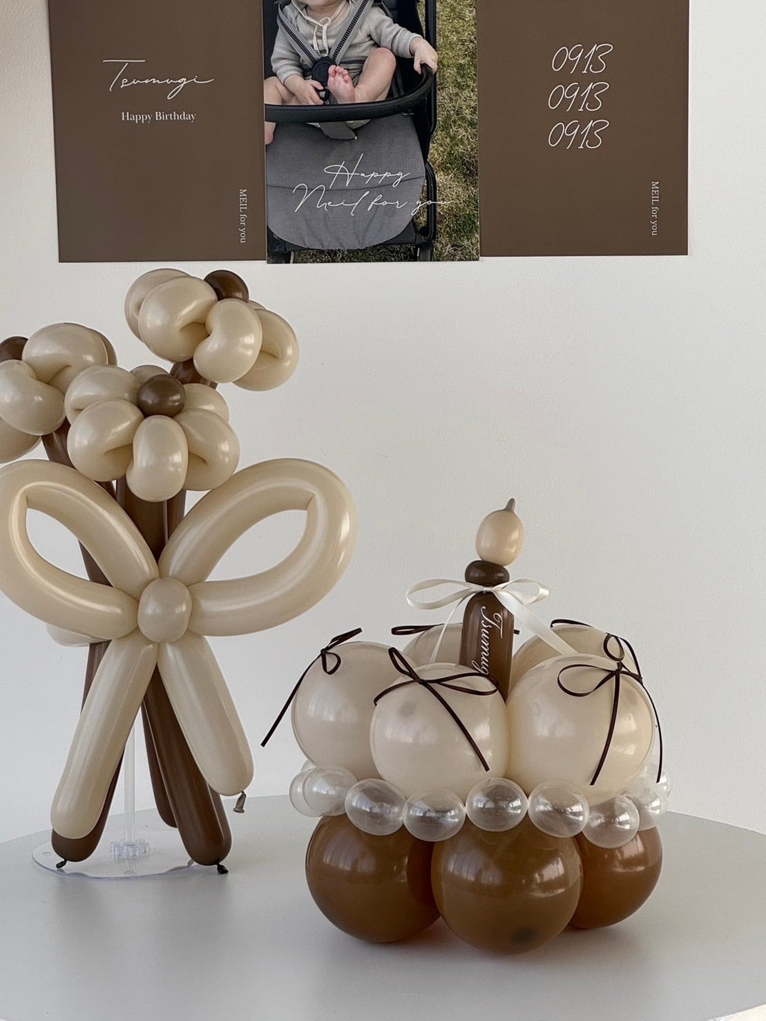 バルーンケーキ balloon cake【全23色】