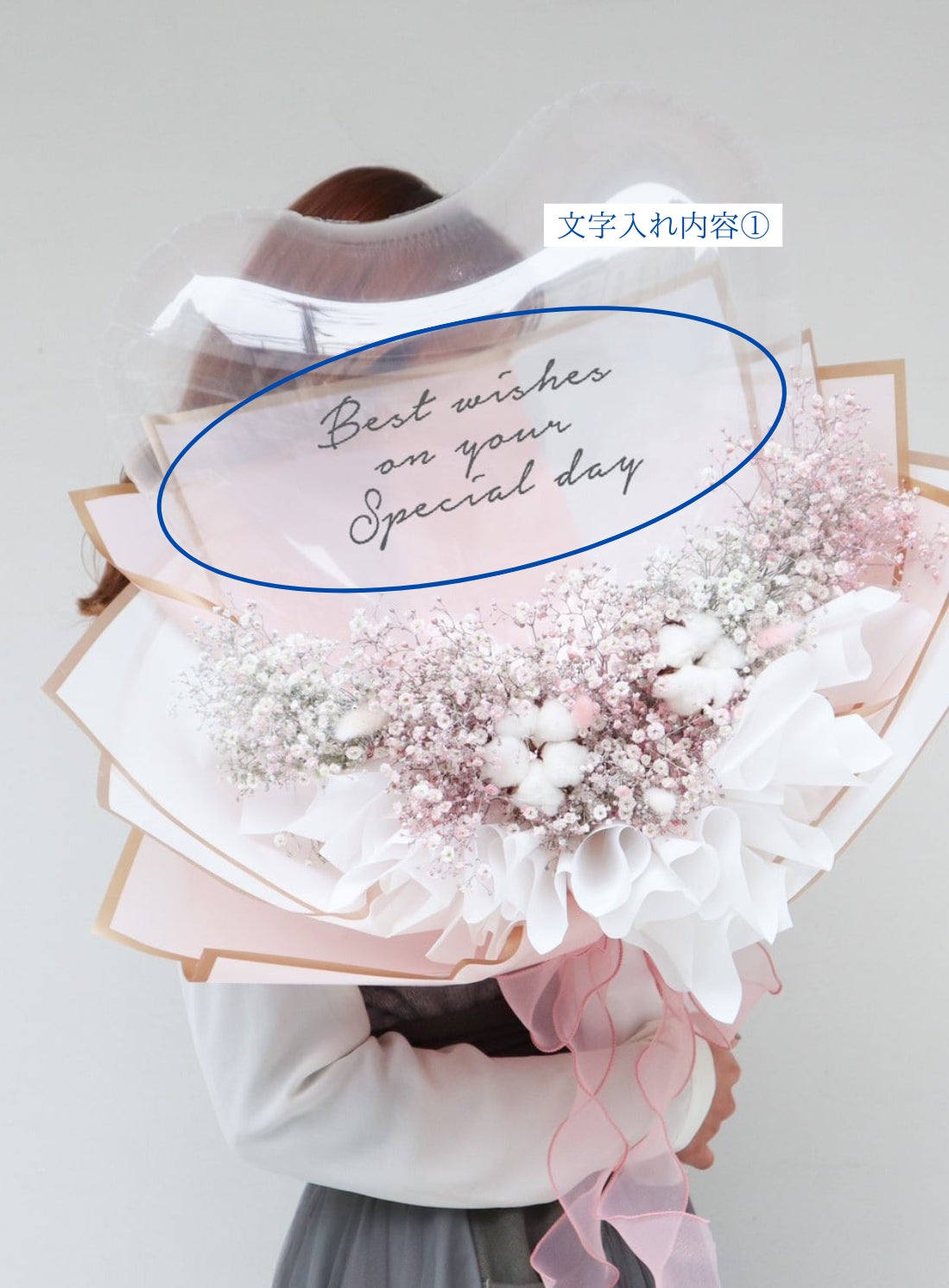 Heart balloon bouquet-amour-【生花】【全4色】