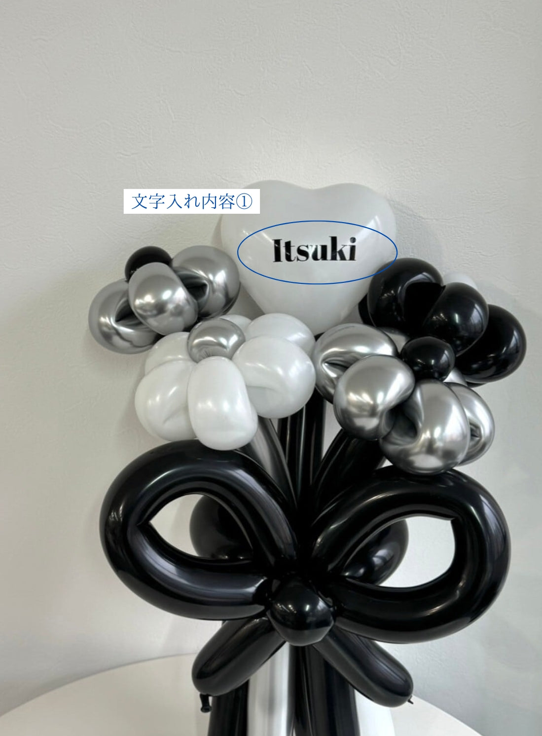 balloon flower bouquet mini heart -リボンver-【全41色】