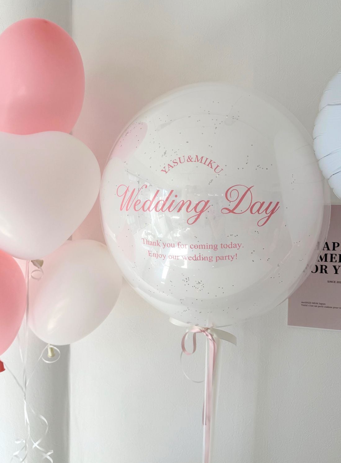 design 03 round balloon グリッター入り -BIG size-【全33色】【ウェディング】