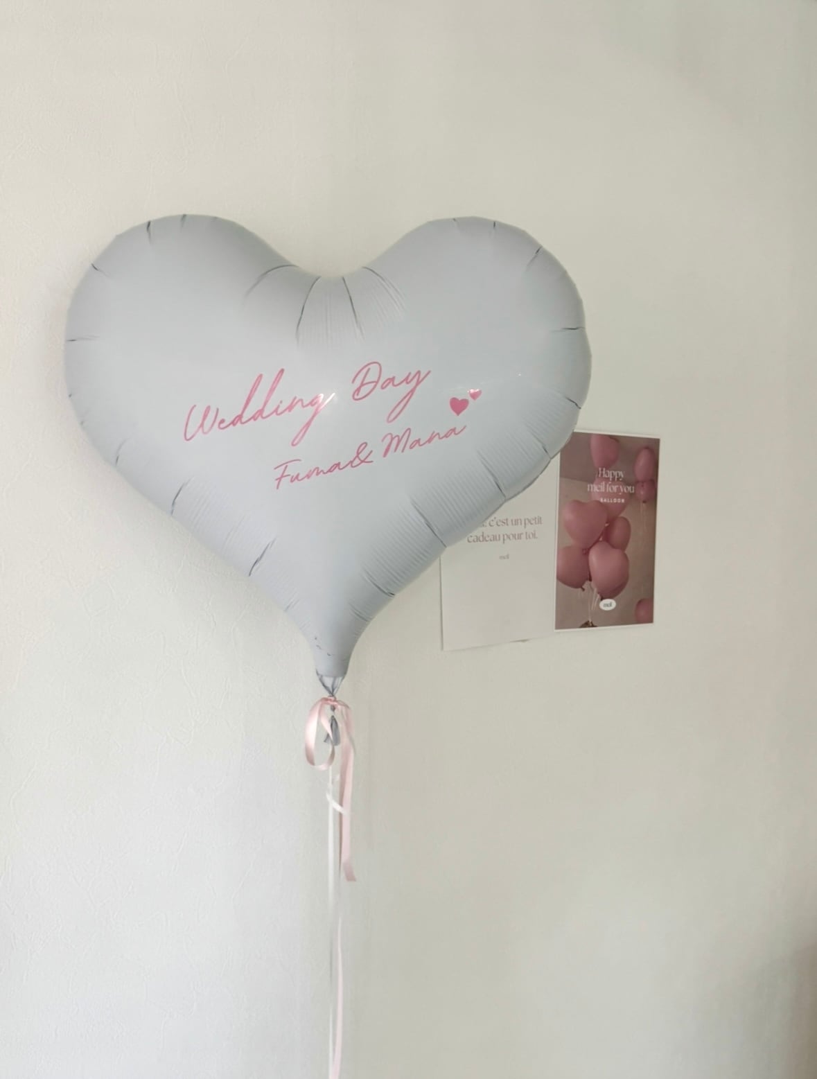 design 03 heart balloon-BIG size-【全2色】