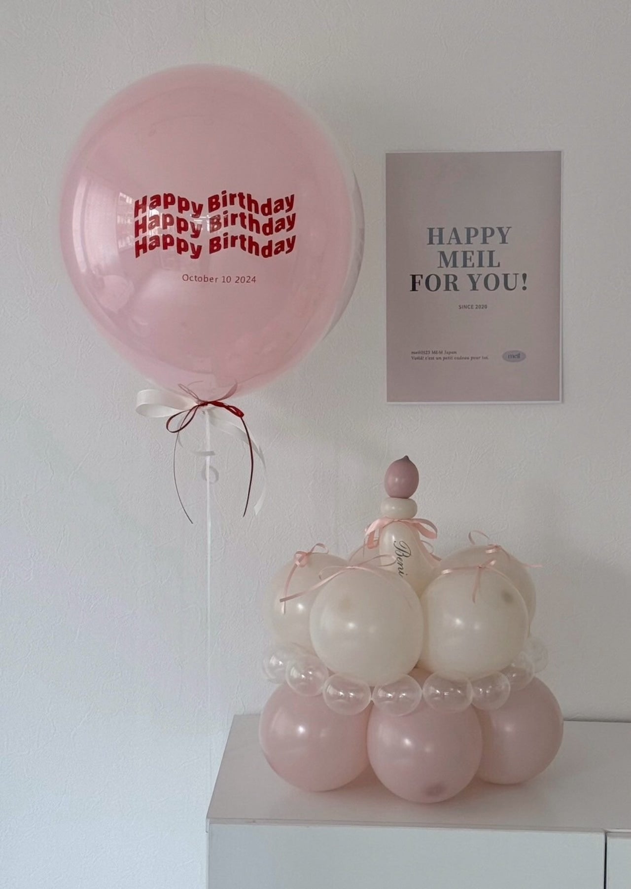 pink color  balloon 2SET【セット商品】【カラー変更可】